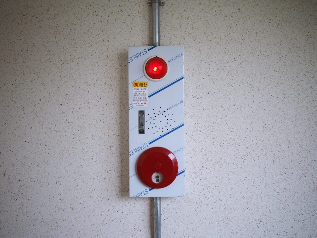 Alarm Installation